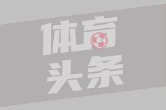 休赛期不停！新疆广汇篮球俱乐部晒训练视频